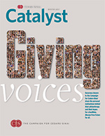 Catalyst Winter 2017